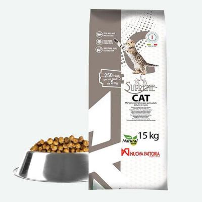 Nuova fattoria linee crocchette made in italy header gatto supreme cat 1animalerie meknes 